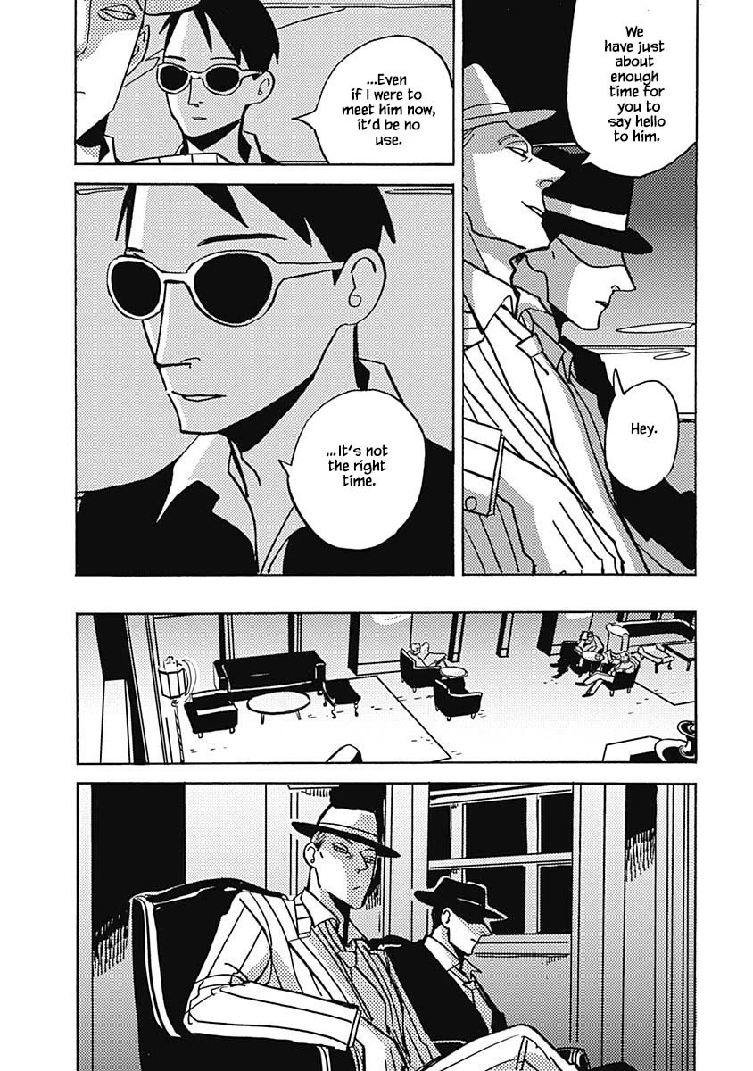 Lady and Oldman Chapter 41.1 page 14 - Chapter 41.1