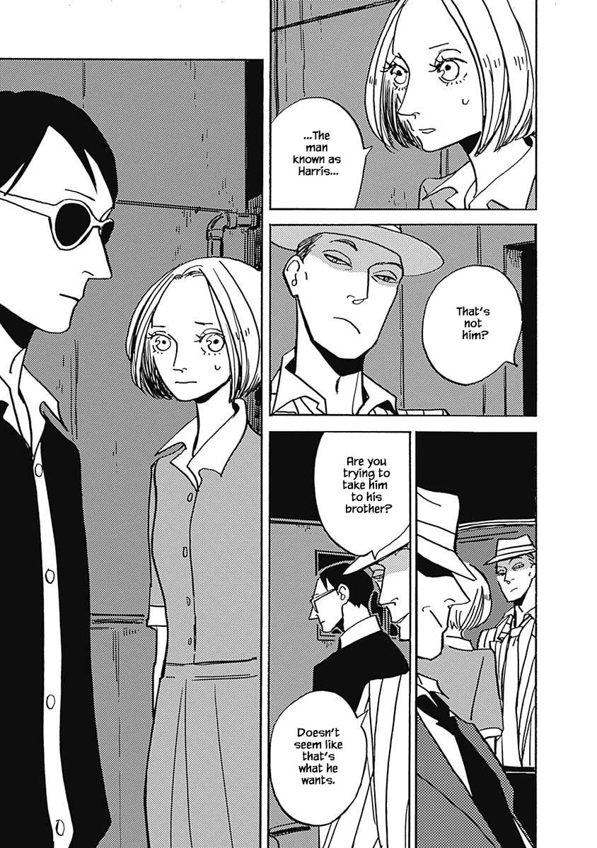 Lady and Oldman Chapter 41.1 page 5 - Chapter 41.1