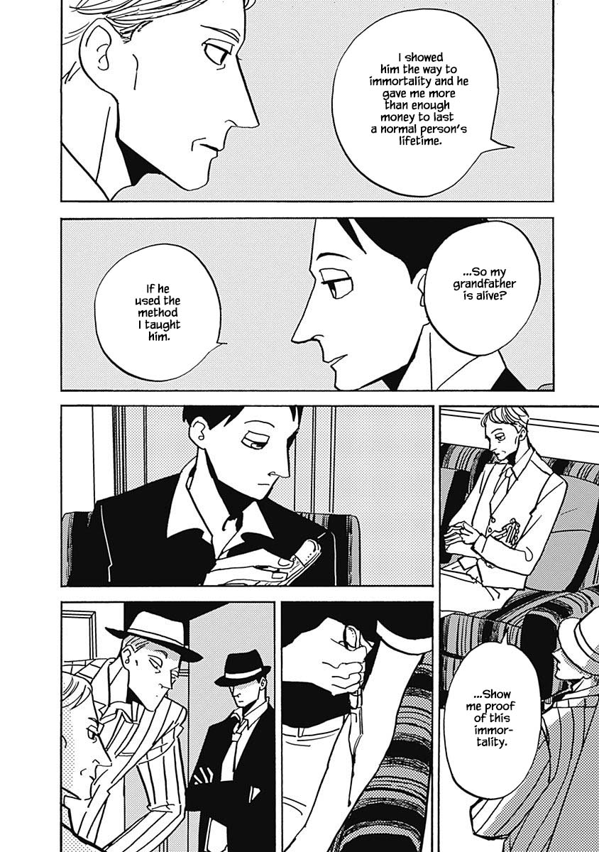 Lady and Oldman Chapter 41.2 page 3 - Chapter 41.2