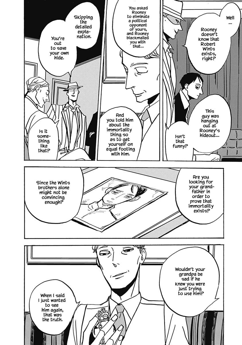Lady and Oldman Chapter 41.2 page 5 - Chapter 41.2