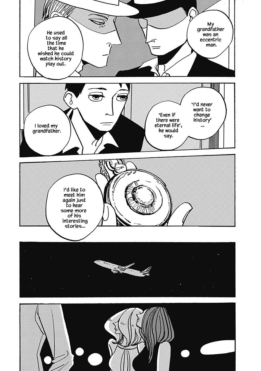 Lady and Oldman Chapter 41.2 page 6 - Chapter 41.2