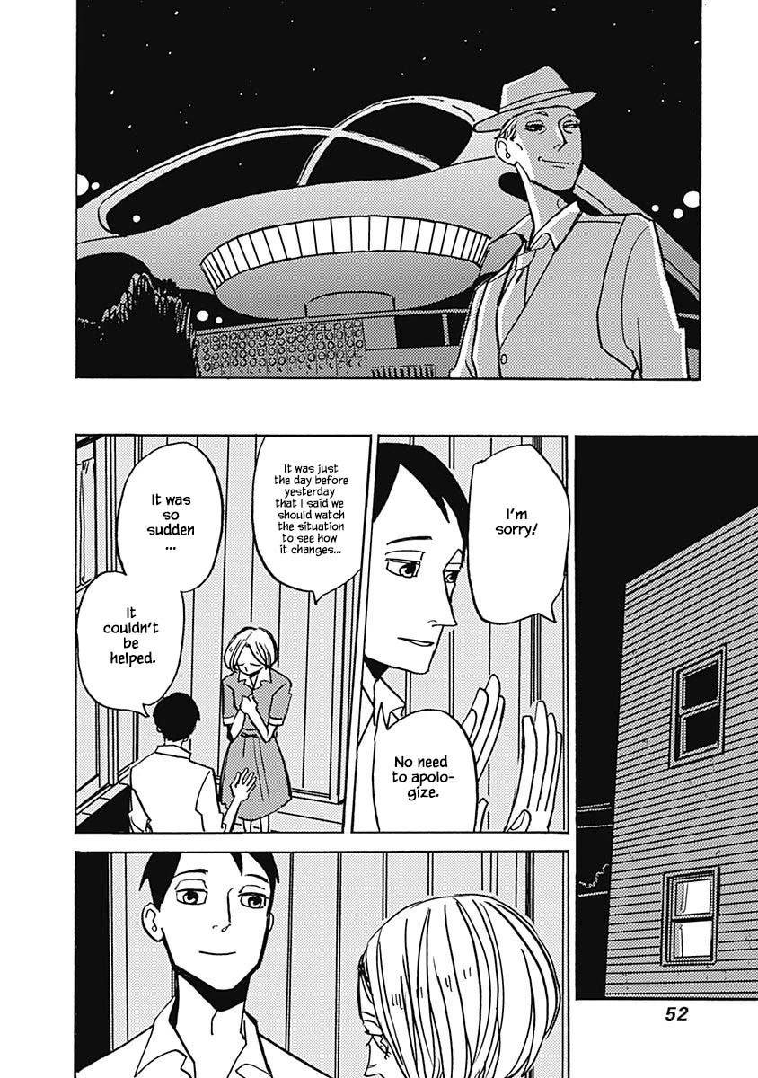 Lady and Oldman Chapter 41.2 page 7 - Chapter 41.2
