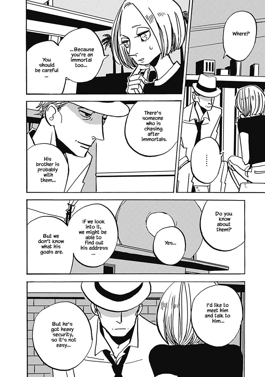 Lady and Oldman Chapter 42.2 page 2 - Chapter 42.2