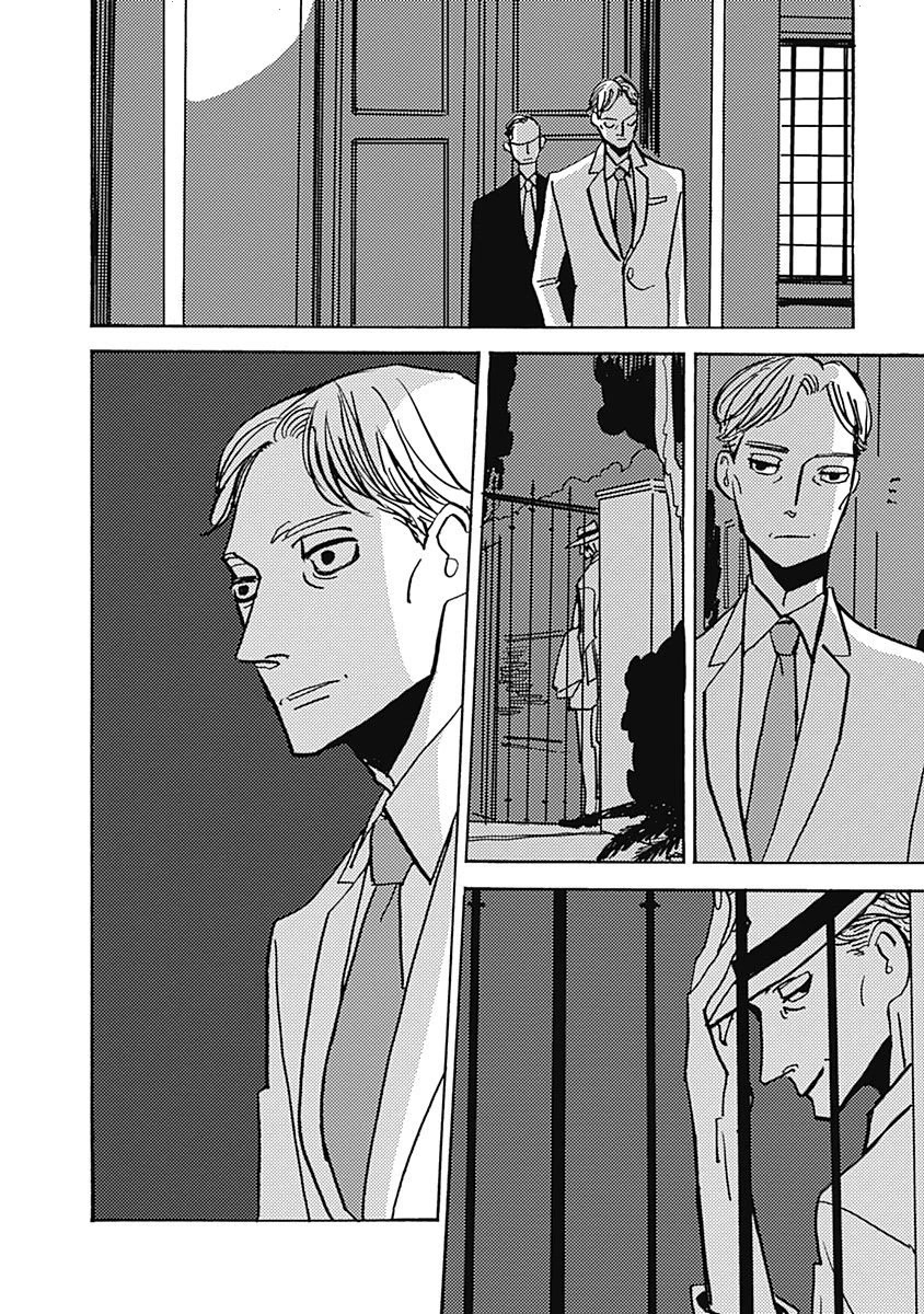 Lady and Oldman Chapter 42.2 page 6 - Chapter 42.2