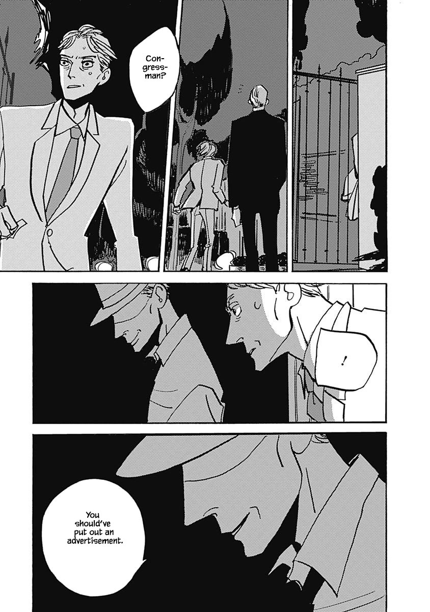 Lady and Oldman Chapter 42.2 page 7 - Chapter 42.2