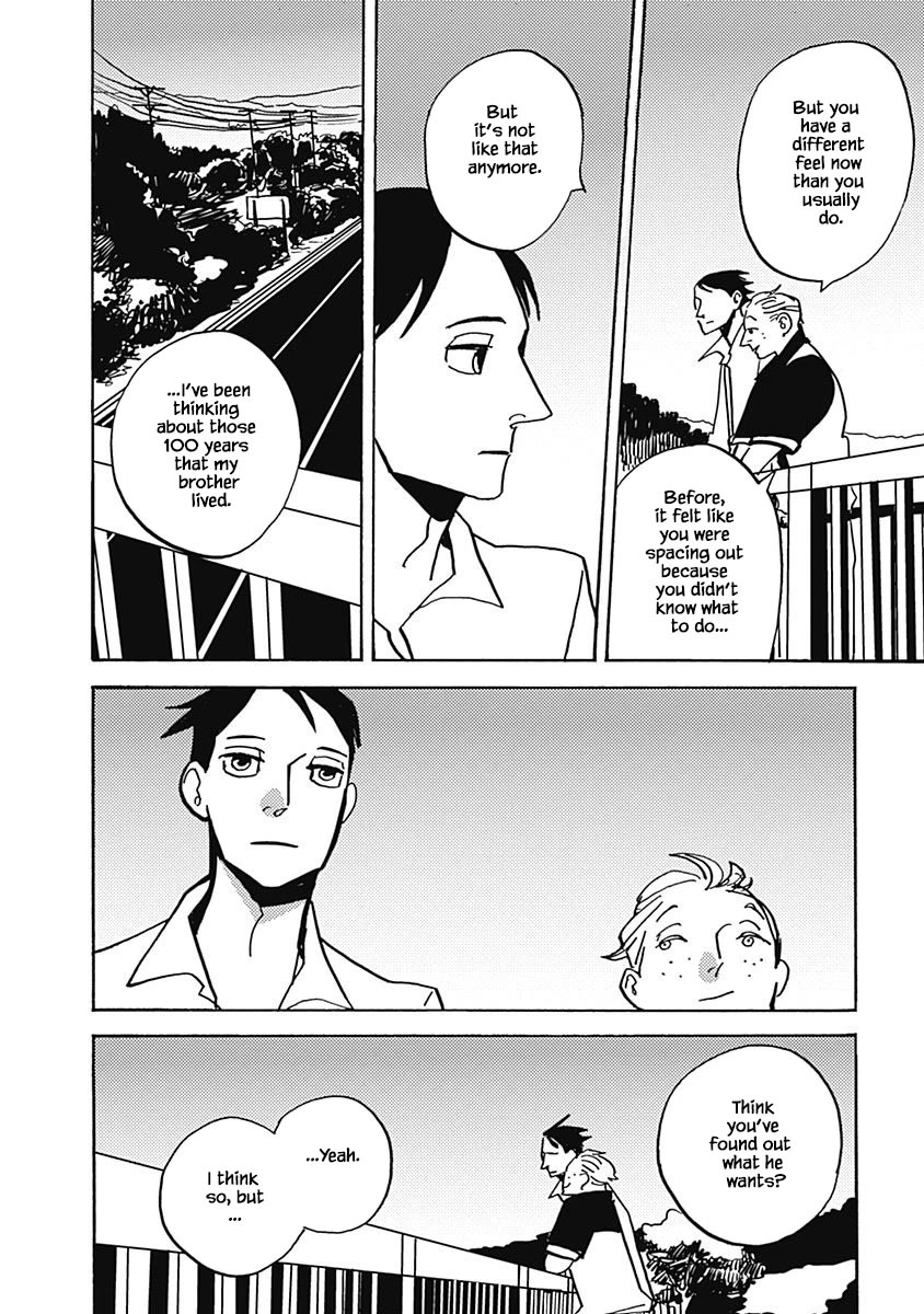 Lady and Oldman Chapter 43.1 page 14 - Chapter 43.1