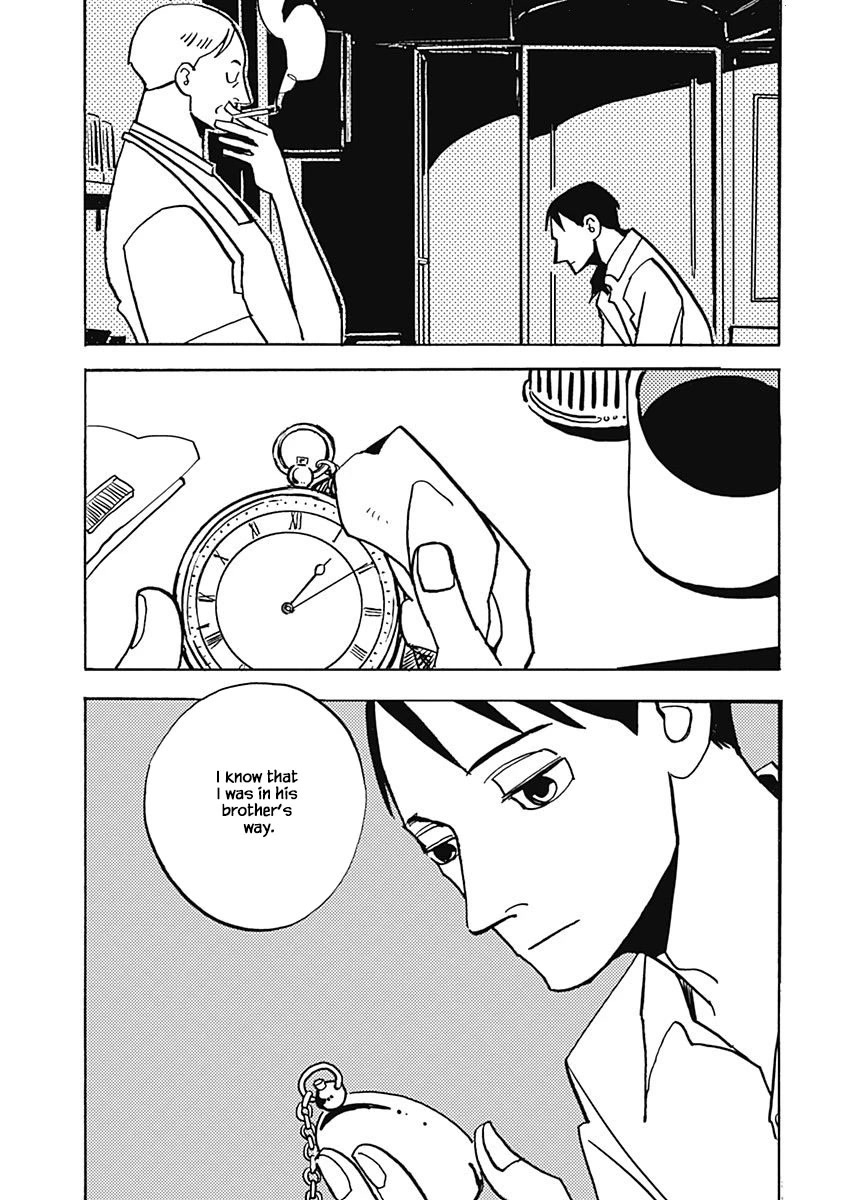 Lady and Oldman Chapter 43.1 page 2 - Chapter 43.1