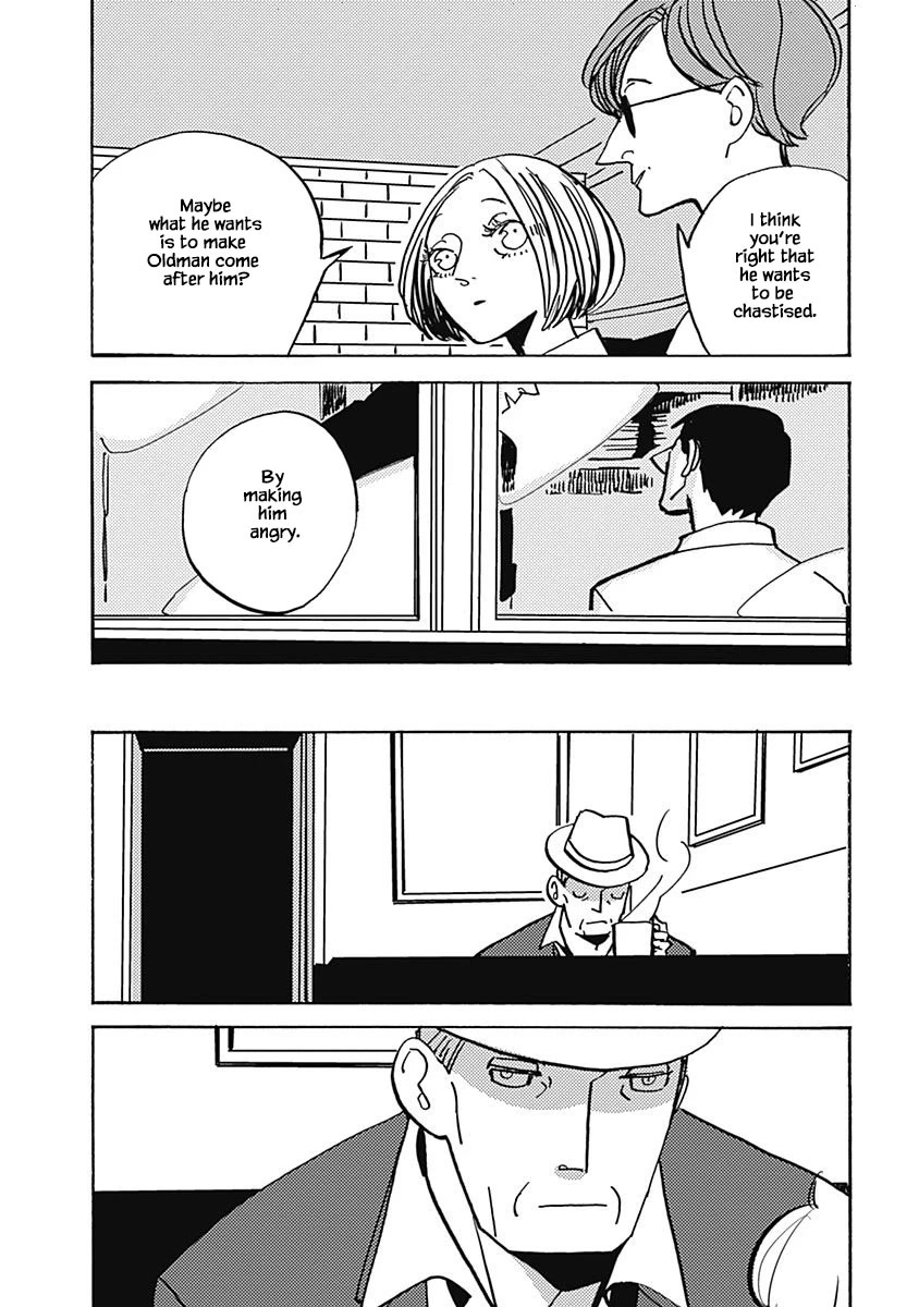 Lady and Oldman Chapter 43.1 page 6 - Chapter 43.1