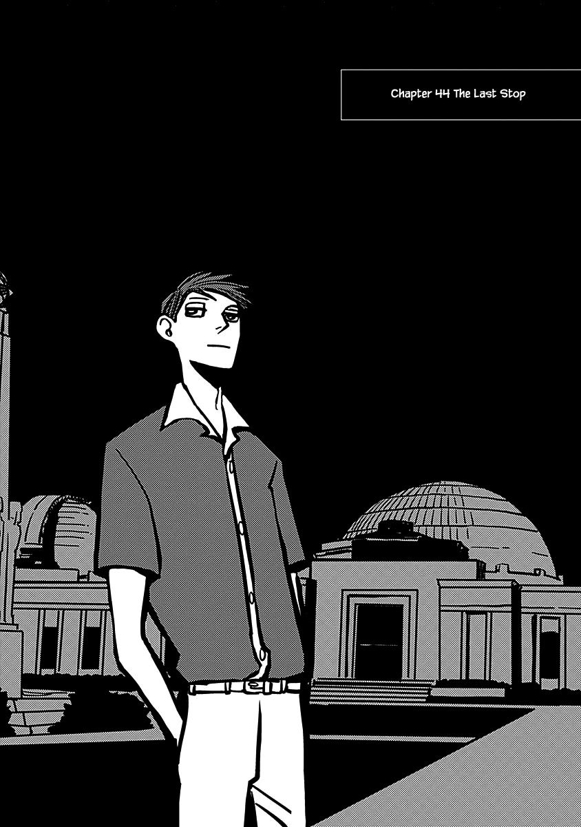 Lady and Oldman Chapter 44.1 page 1 - Chapter 44.1