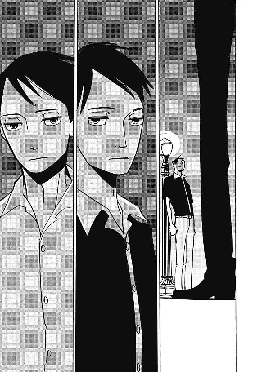Lady and Oldman Chapter 44.1 page 13 - Chapter 44.1
