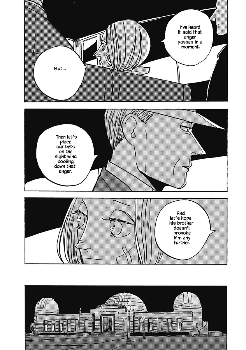 Lady and Oldman Chapter 44.1 page 6 - Chapter 44.1