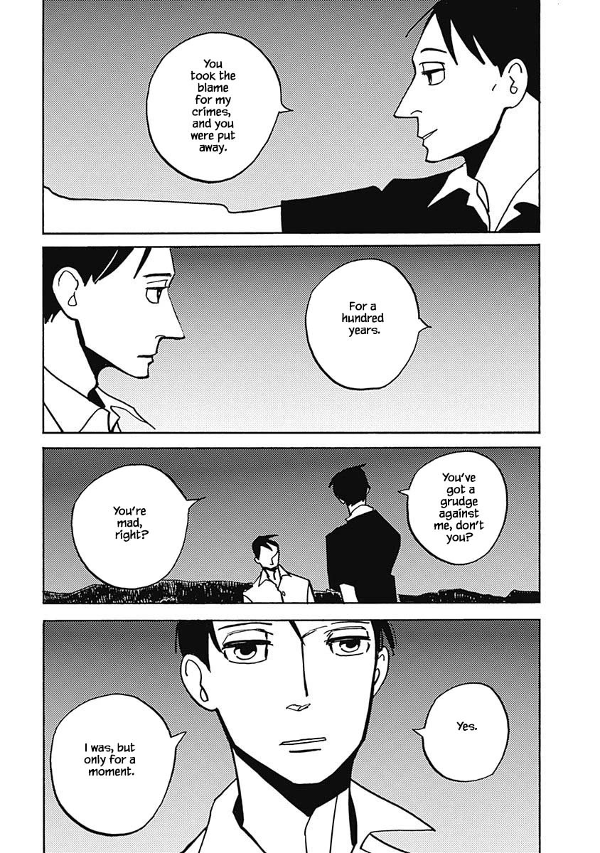 Lady and Oldman Chapter 44.2 page 1 - Chapter 44.2