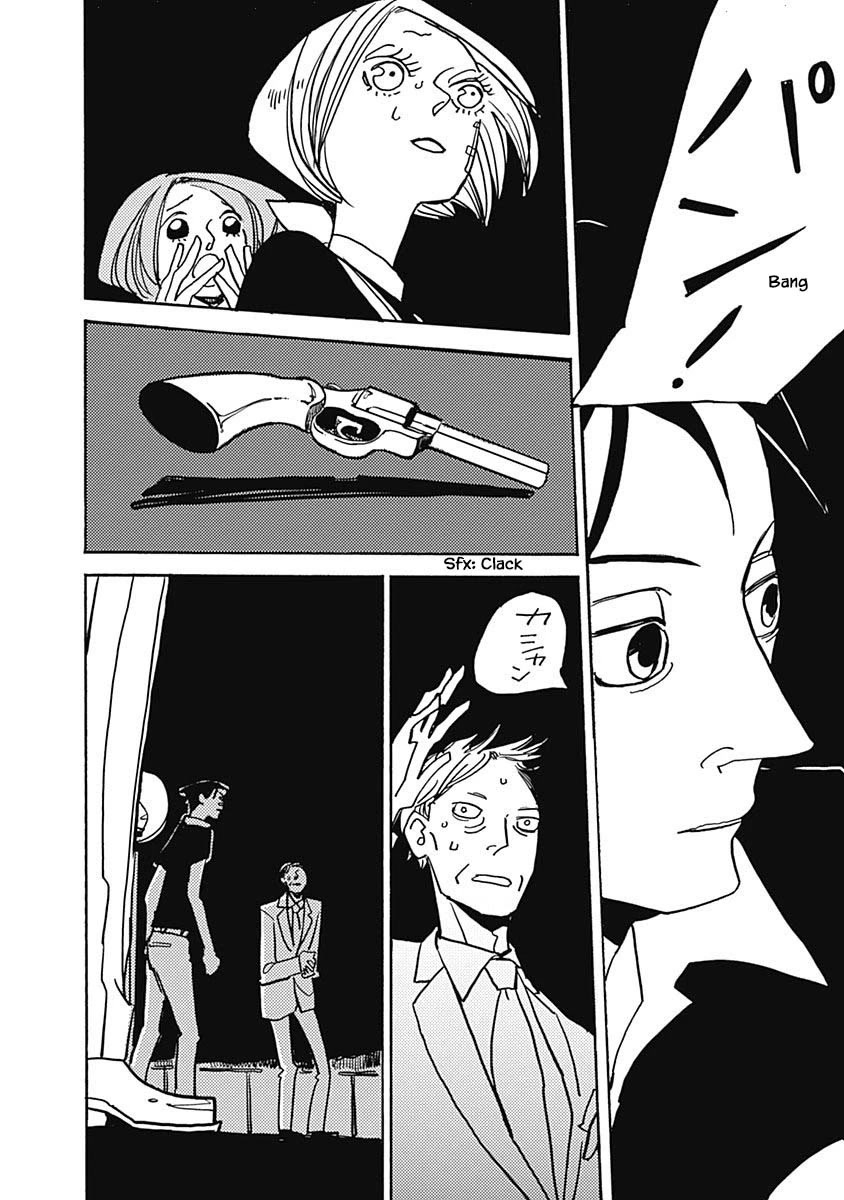 Lady and Oldman Chapter 44.2 page 10 - Chapter 44.2
