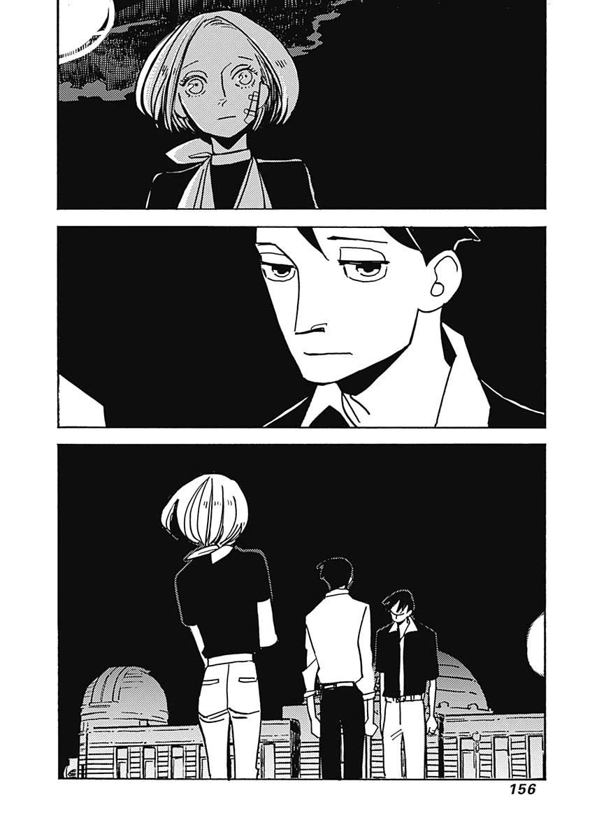 Lady and Oldman Chapter 44.2 page 16 - Chapter 44.2