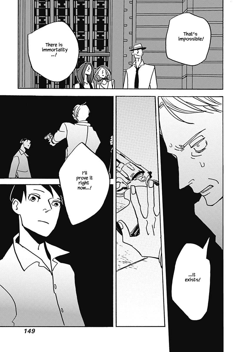 Lady and Oldman Chapter 44.2 page 9 - Chapter 44.2