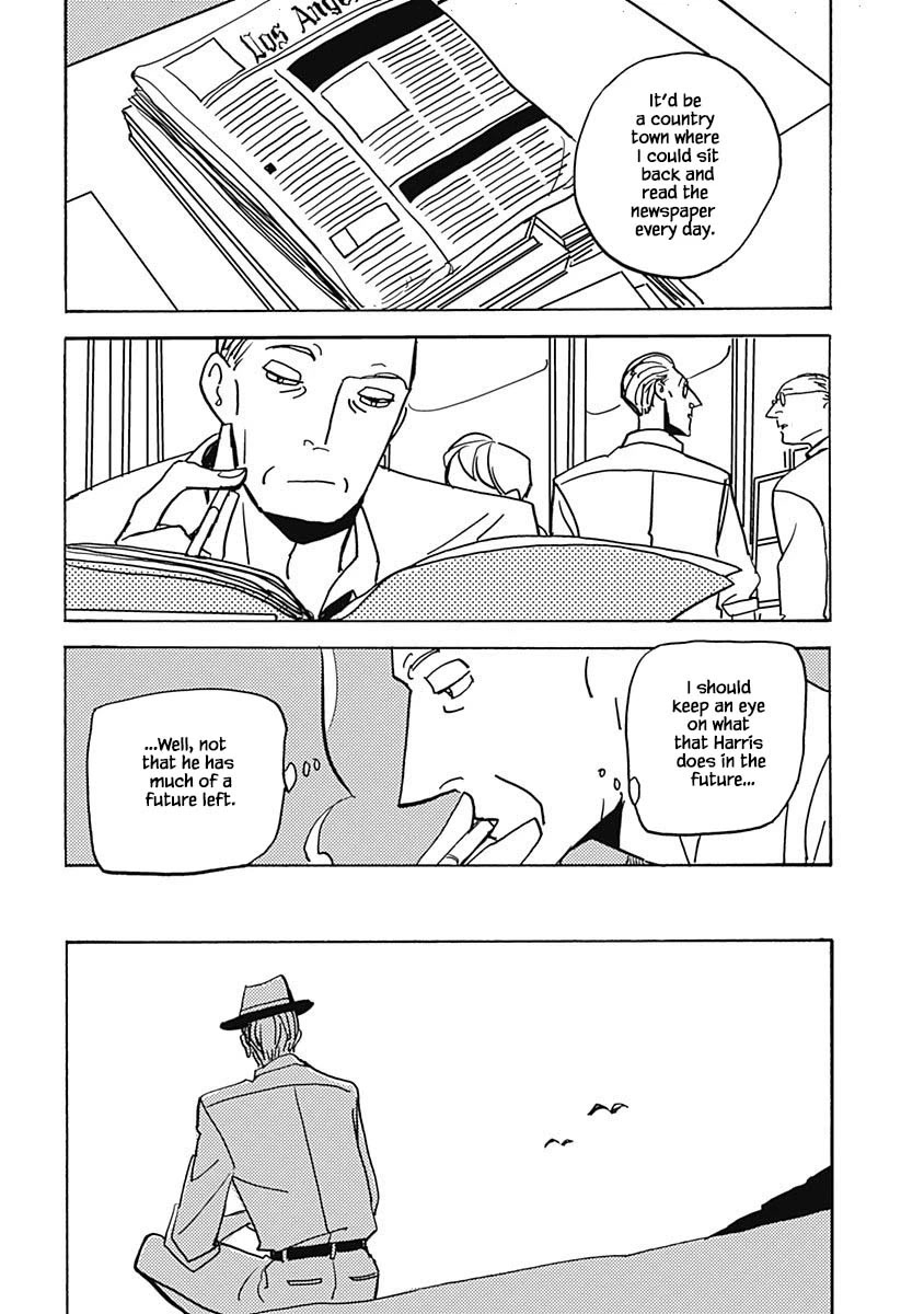 Lady and Oldman Chapter 45.1 page 15 - Chapter 45.1