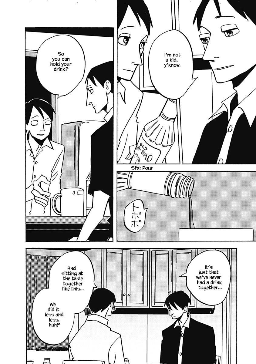 Lady and Oldman Chapter 45.1 page 6 - Chapter 45.1