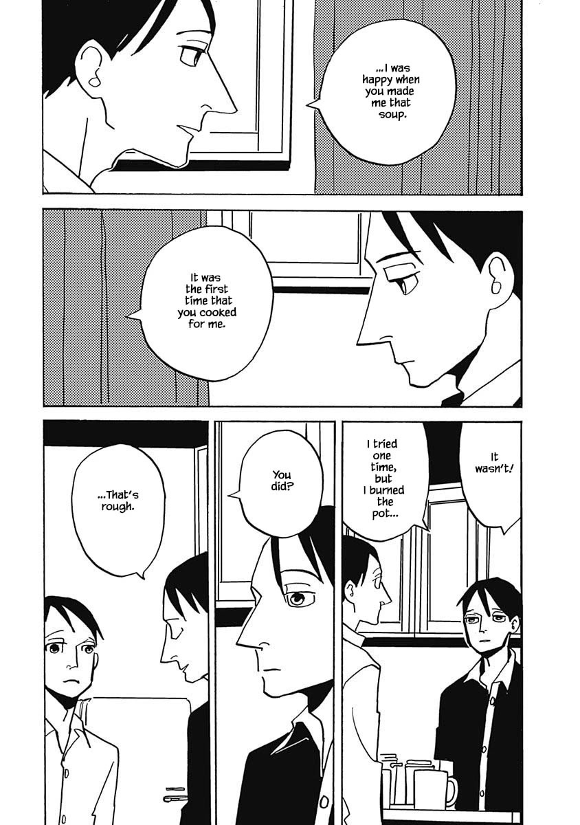 Lady and Oldman Chapter 45.1 page 7 - Chapter 45.1