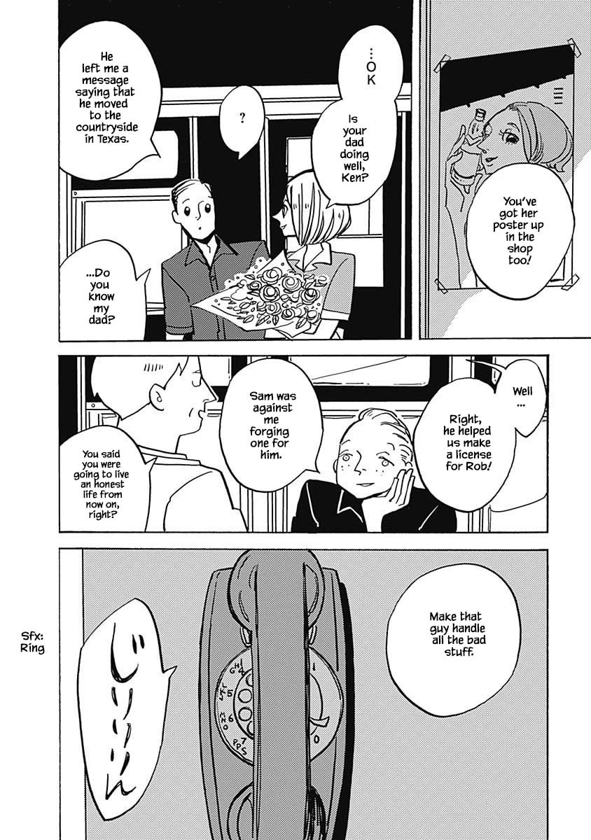 Lady and Oldman Chapter 45.2 page 13 - Chapter 45.2