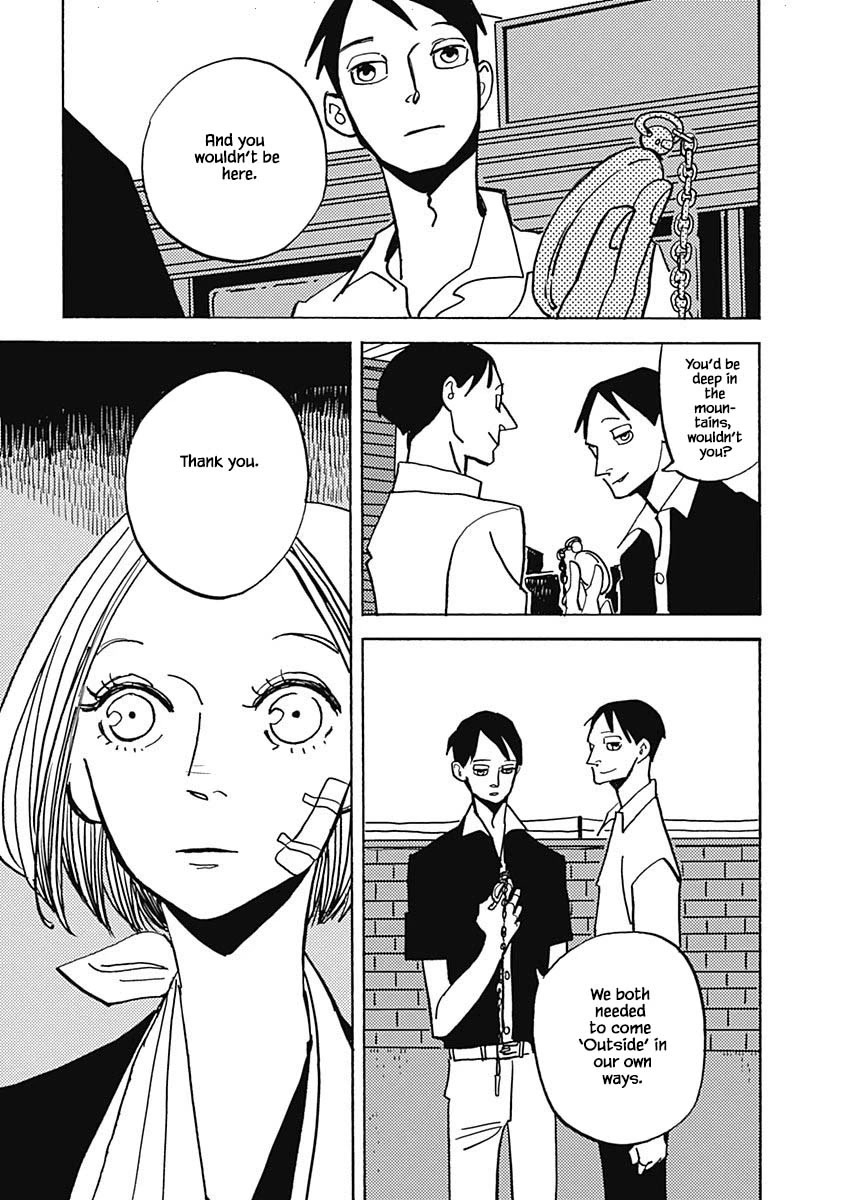 Lady and Oldman Chapter 45.2 page 4 - Chapter 45.2