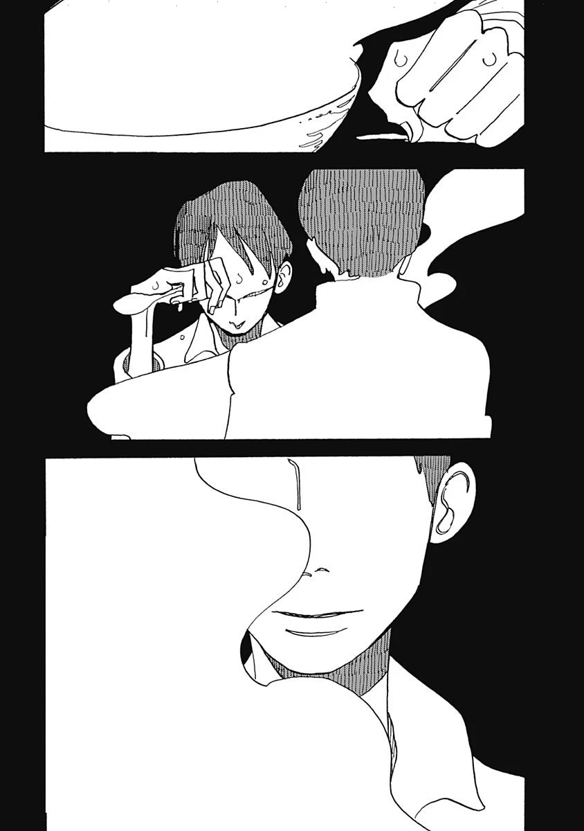 Lady and Oldman Chapter 6.1 page 6 - Chapter 6.1