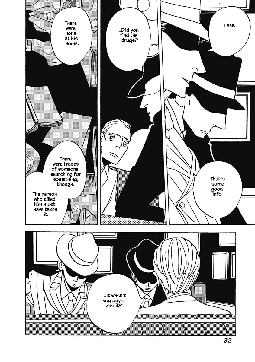 Lady and Oldman Chapter 6.2 page 14 - Chapter 6.2