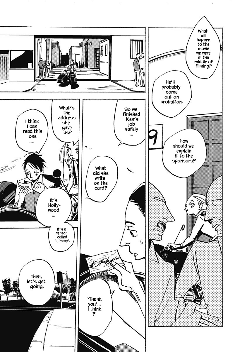 Lady and Oldman Chapter 6.2 page 3 - Chapter 6.2