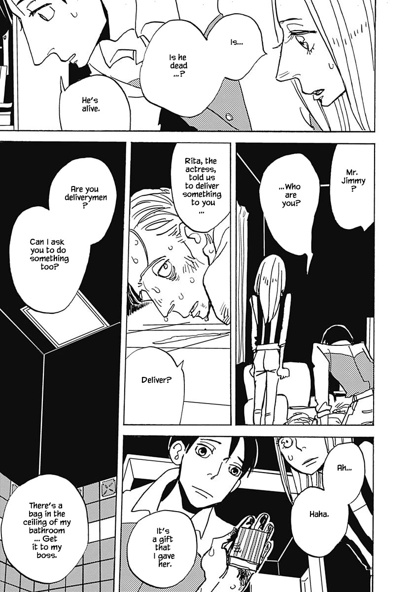Lady and Oldman Chapter 6.2 page 5 - Chapter 6.2