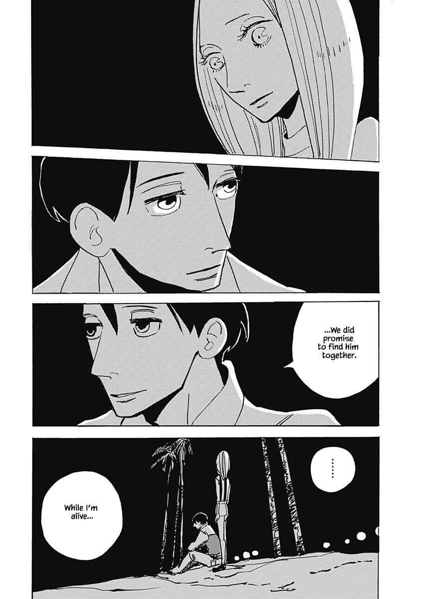 Lady and Oldman Chapter 7.1 page 13 - Chapter 7.1