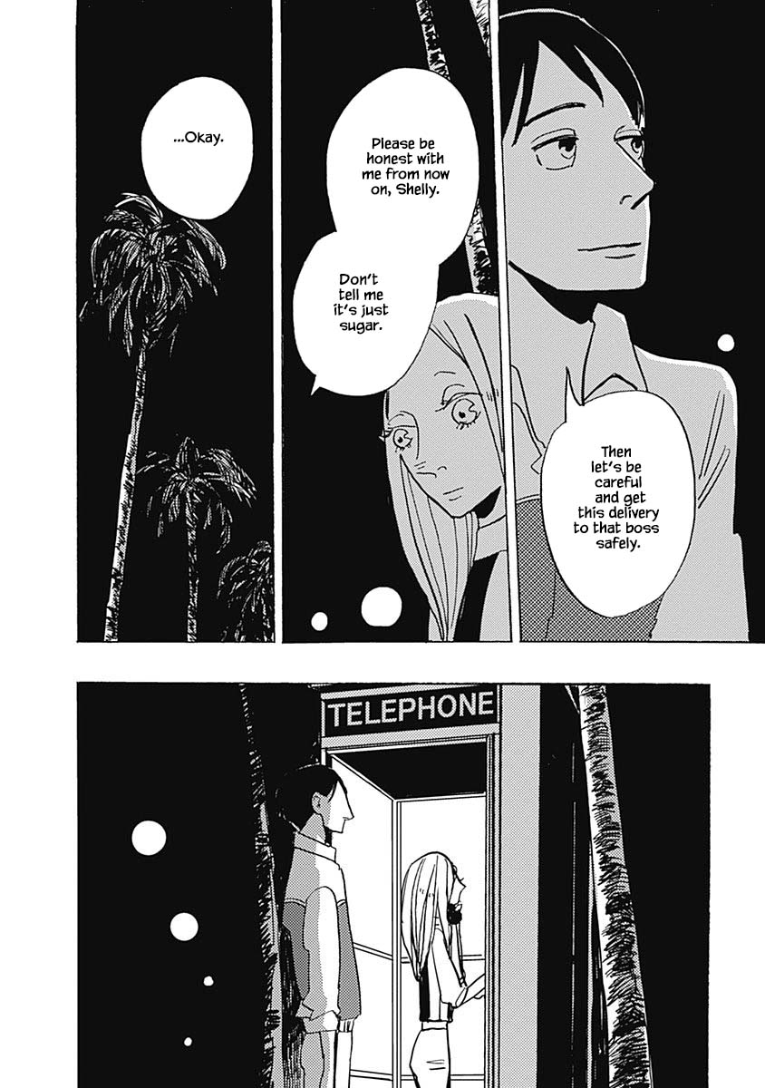 Lady and Oldman Chapter 7.1 page 14 - Chapter 7.1