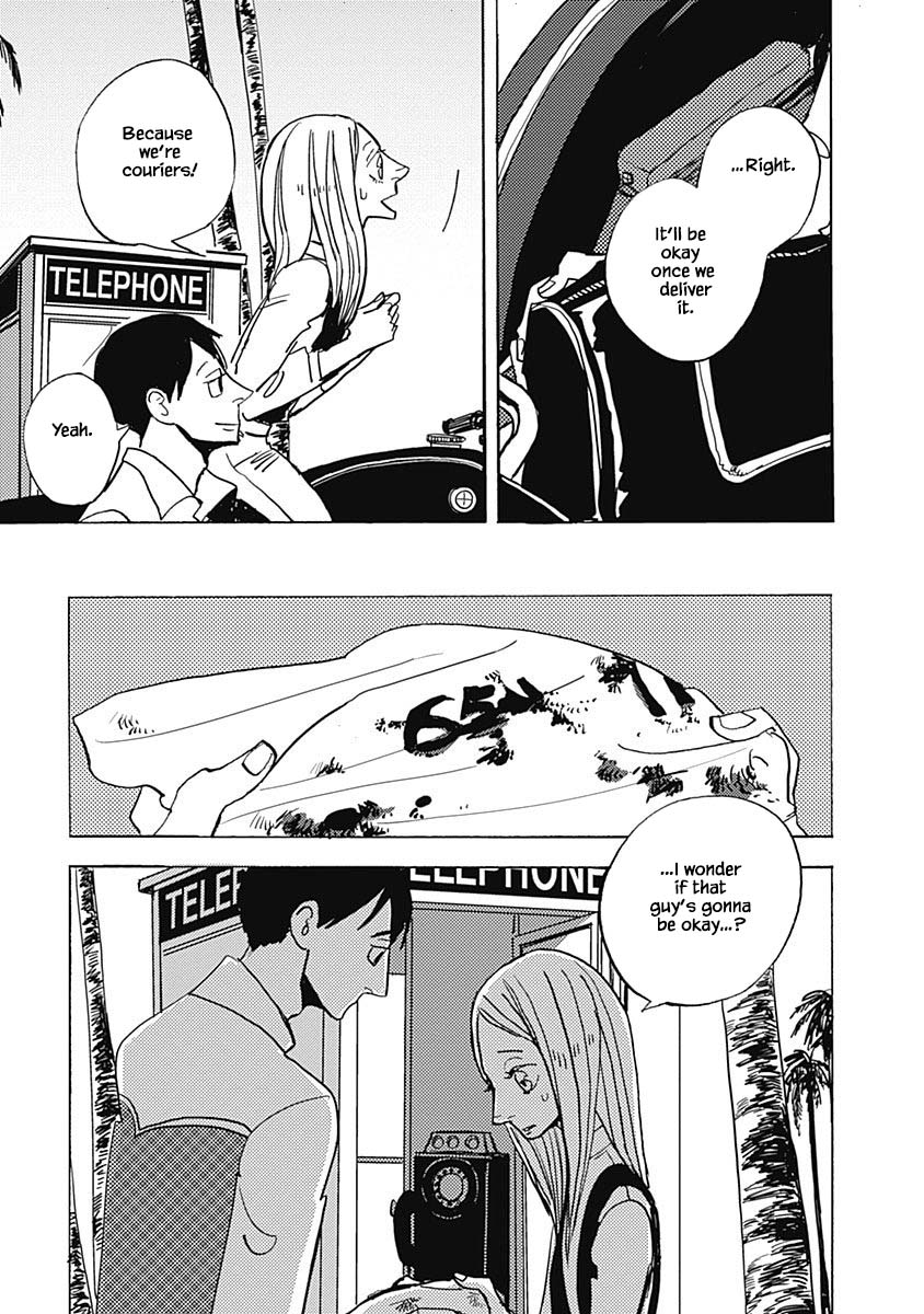 Lady and Oldman Chapter 7.1 page 5 - Chapter 7.1