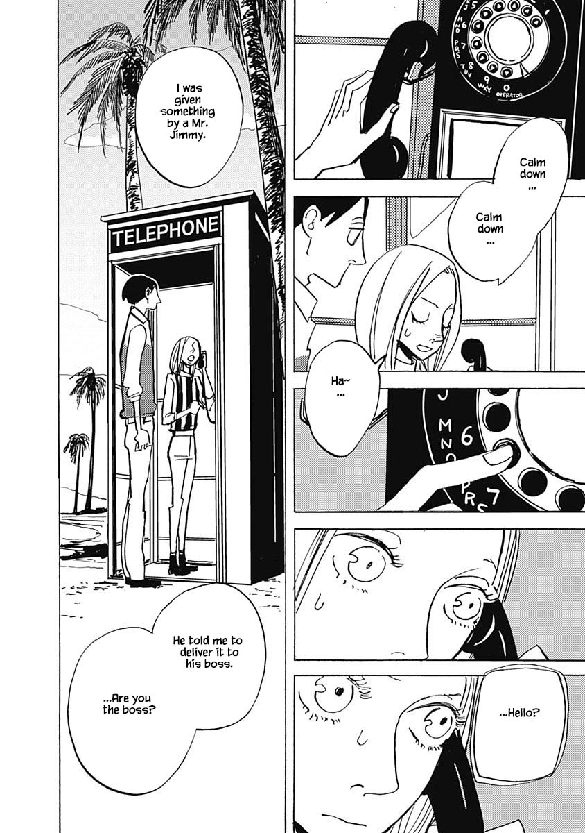 Lady and Oldman Chapter 7.1 page 6 - Chapter 7.1
