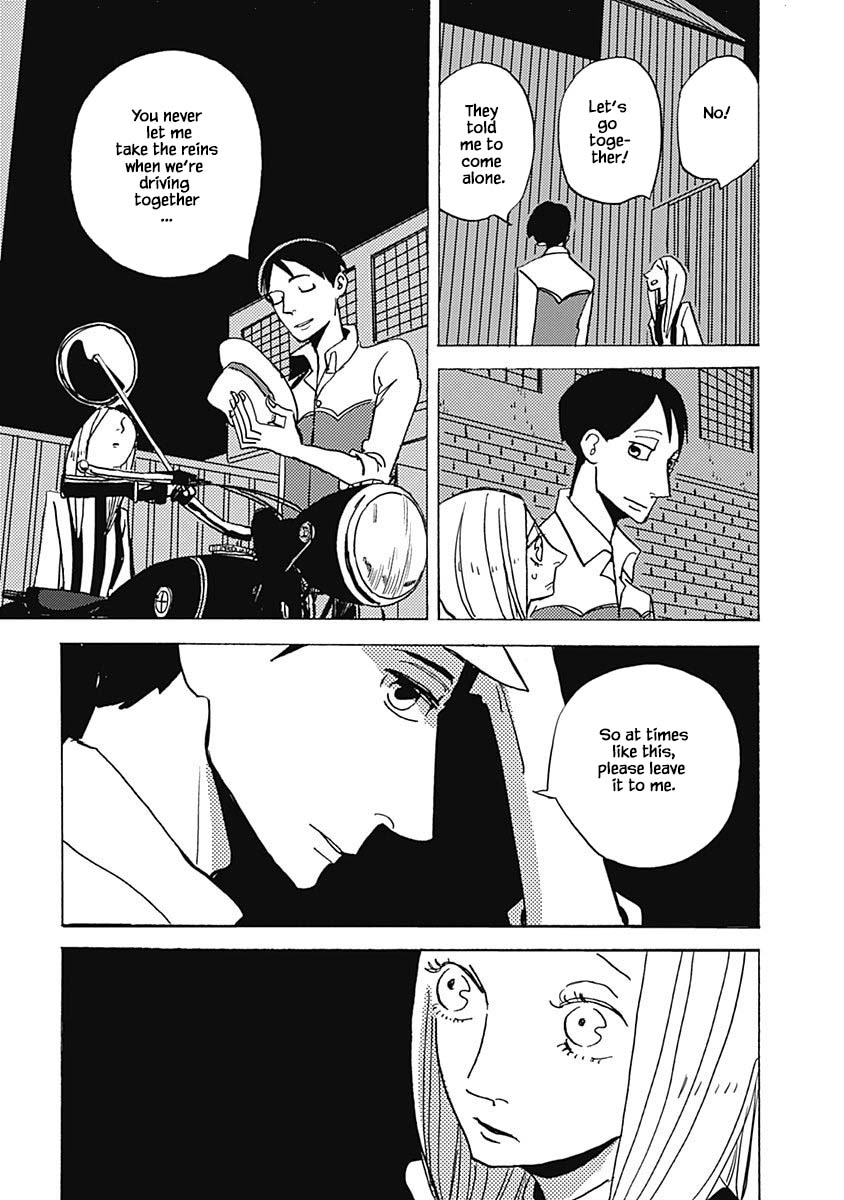 Lady and Oldman Chapter 7.2 page 13 - Chapter 7.2