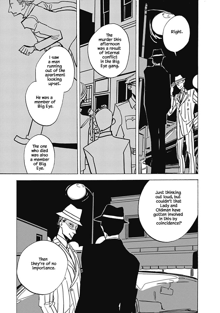Lady and Oldman Chapter 7.2 page 5 - Chapter 7.2