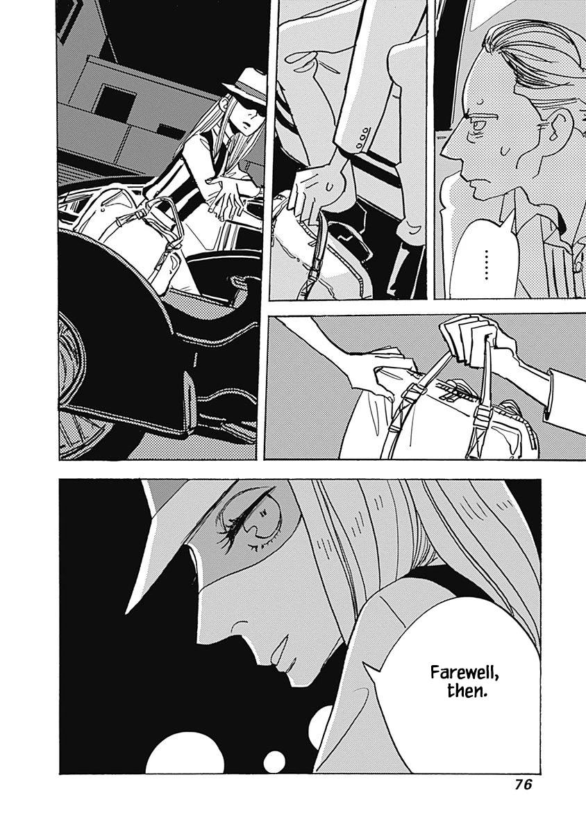 Lady and Oldman Chapter 8.1 page 10 - Chapter 8.1