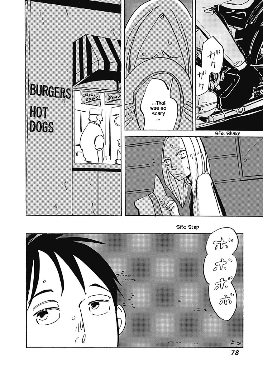 Lady and Oldman Chapter 8.1 page 12 - Chapter 8.1