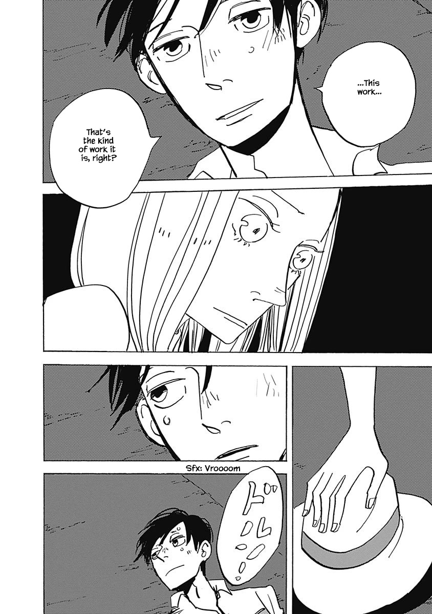 Lady and Oldman Chapter 8.1 page 6 - Chapter 8.1