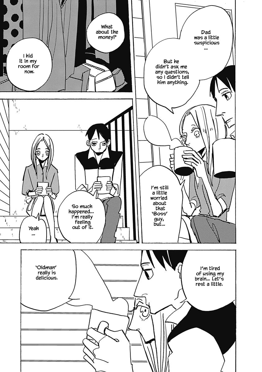 Lady and Oldman Chapter 8.2 page 10 - Chapter 8.2