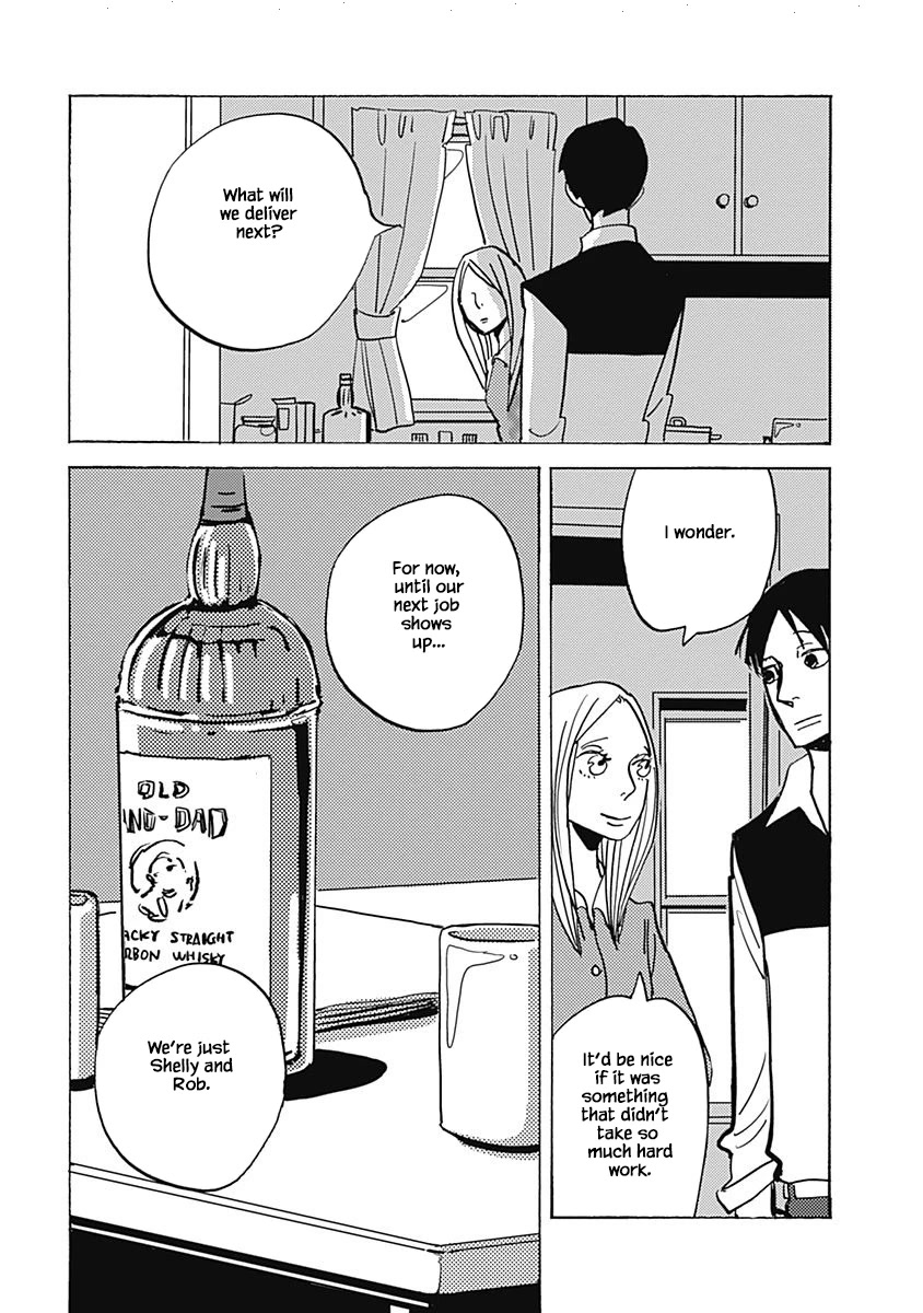 Lady and Oldman Chapter 8.2 page 12 - Chapter 8.2
