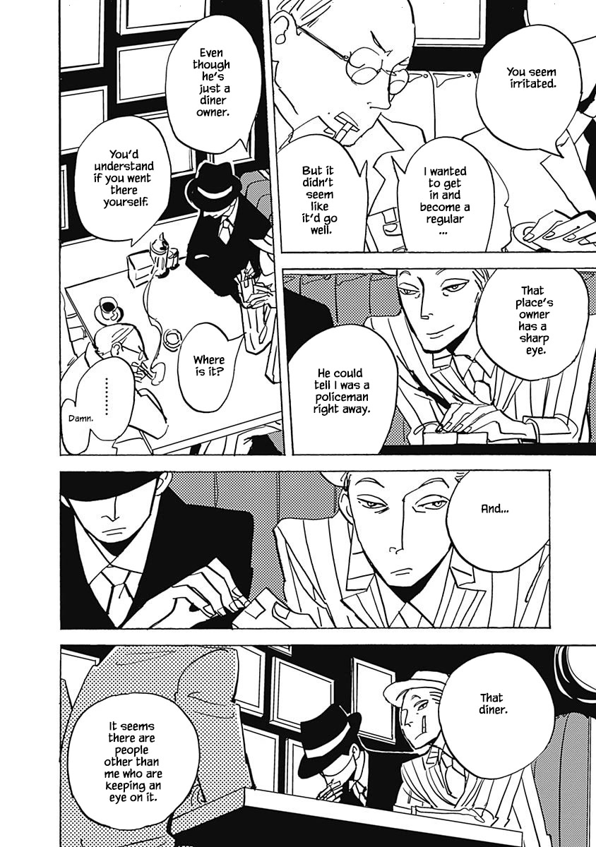 Lady and Oldman Chapter 8.2 page 5 - Chapter 8.2