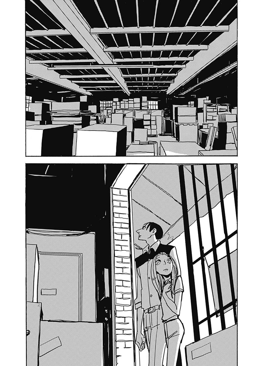 Lady and Oldman Chapter 9.1 page 17 - Chapter 9.1