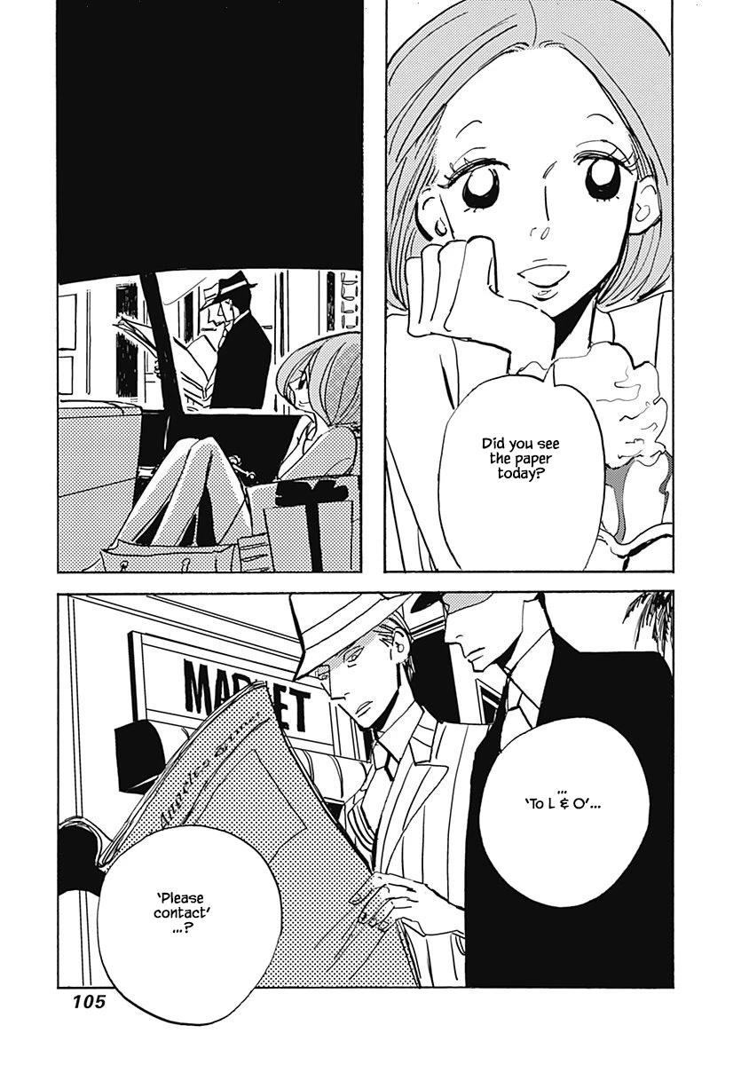 Lady and Oldman Chapter 9.1 page 8 - Chapter 9.1