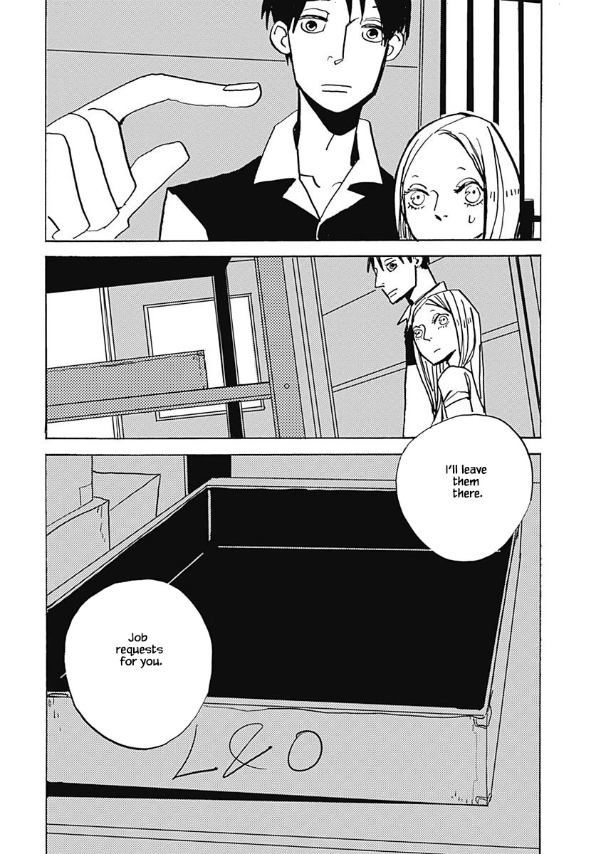 Lady and Oldman Chapter 9.2 page 3 - Chapter 9.2