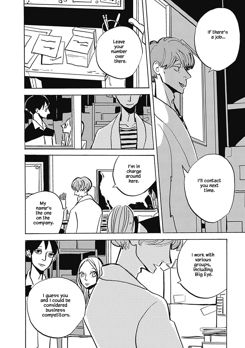 Lady and Oldman Chapter 9.2 page 4 - Chapter 9.2