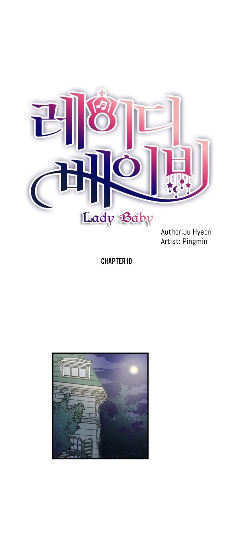 Lady Baby Chapter 10 page 1 - Chapter 10