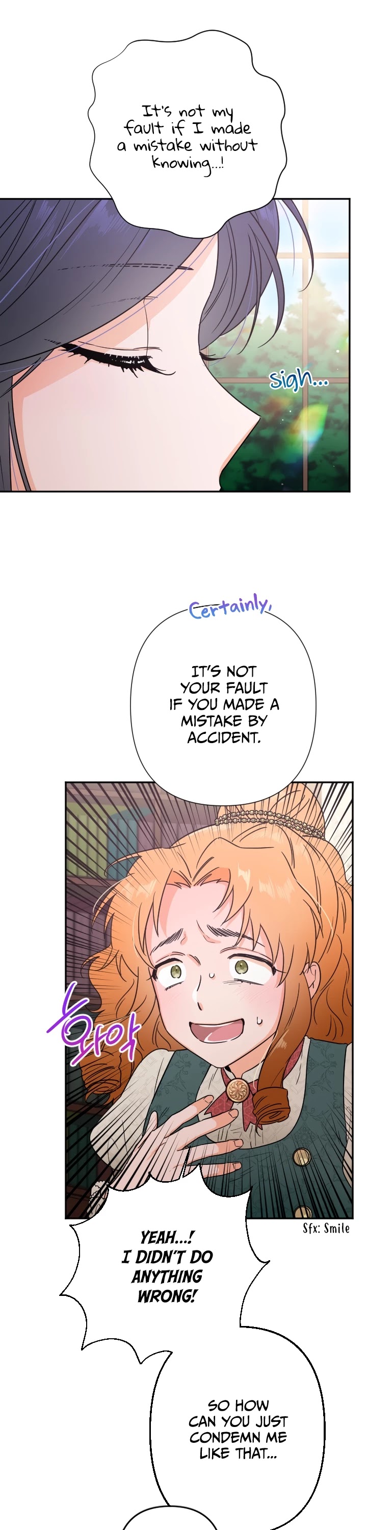 Lady Baby Chapter 105 page 26 - Chapter 105