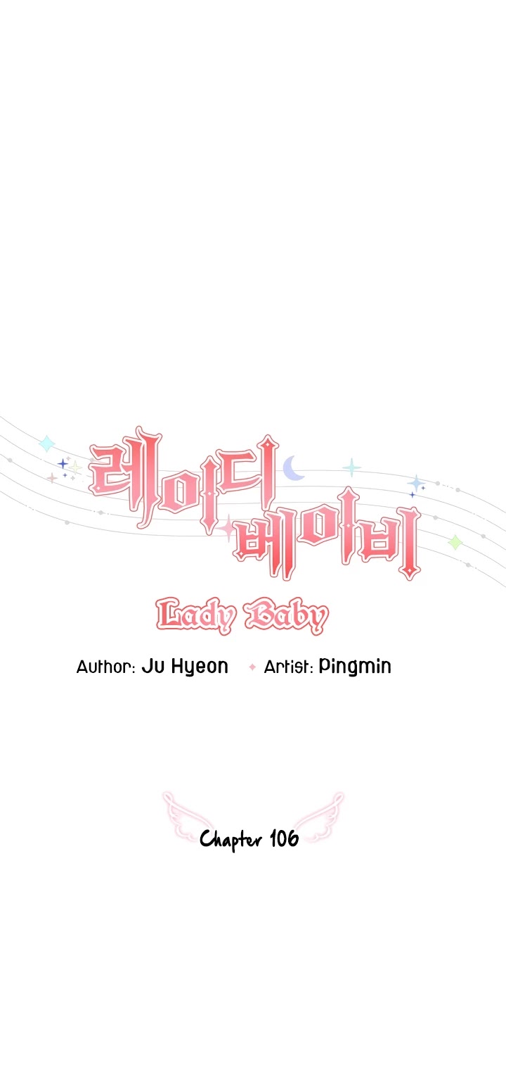 Lady Baby Chapter 106 page 4 - Chapter 106