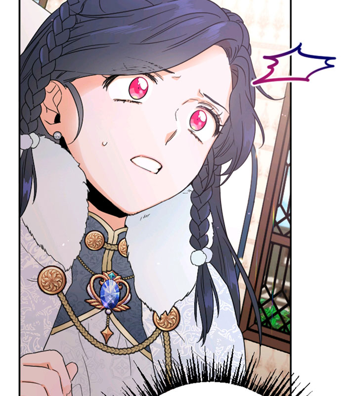 Lady Baby Chapter 107 page 15 - Chapter 107