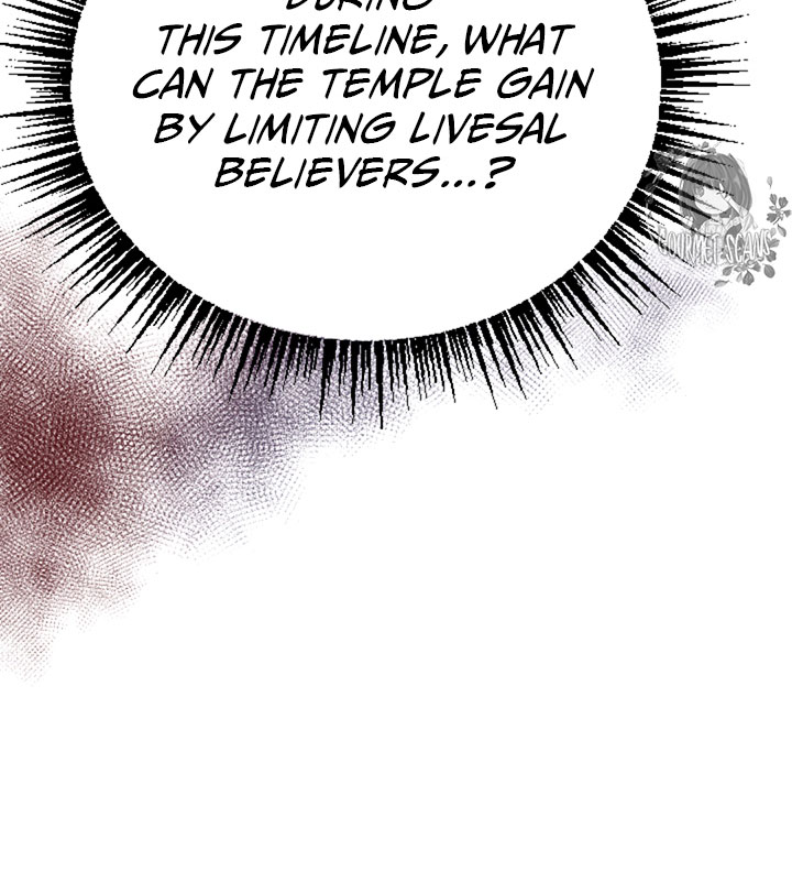 Lady Baby Chapter 107 page 17 - Chapter 107