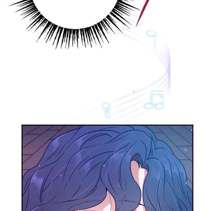 Lady Baby Chapter 108 page 43 - Chapter 108